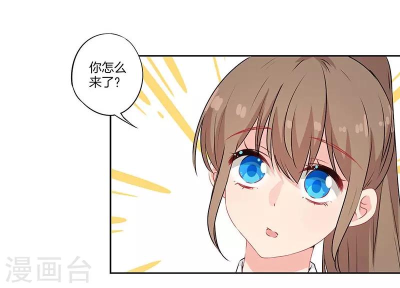 第53话20