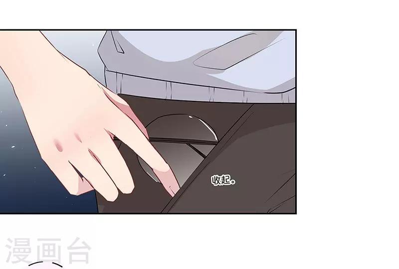 第22话22