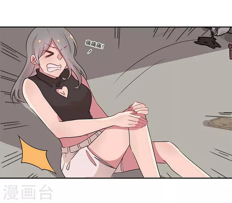 第19话20