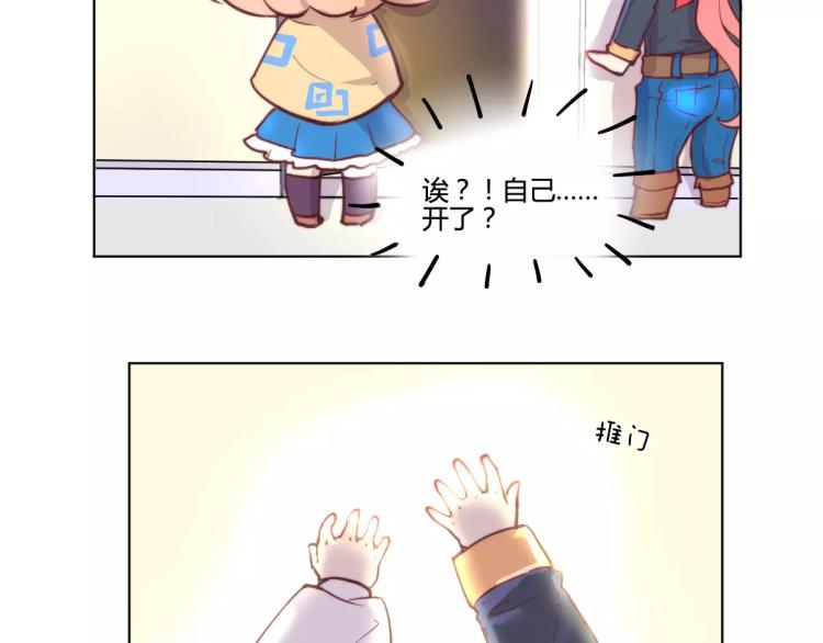 万画筒一周岁啦35