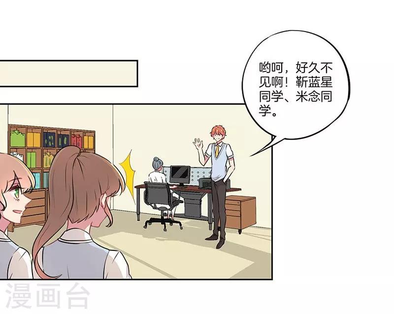 第27话5
