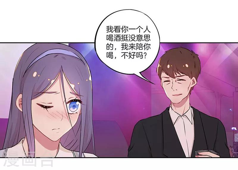 第34话2