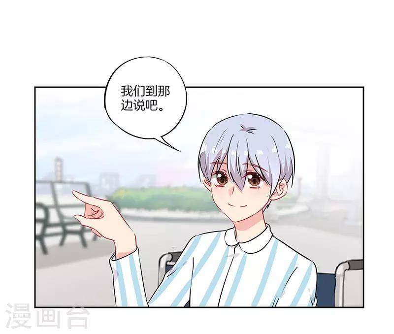 第56话7