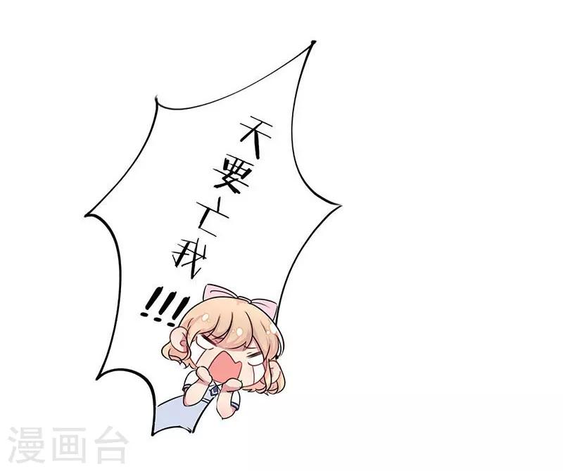 第6话12
