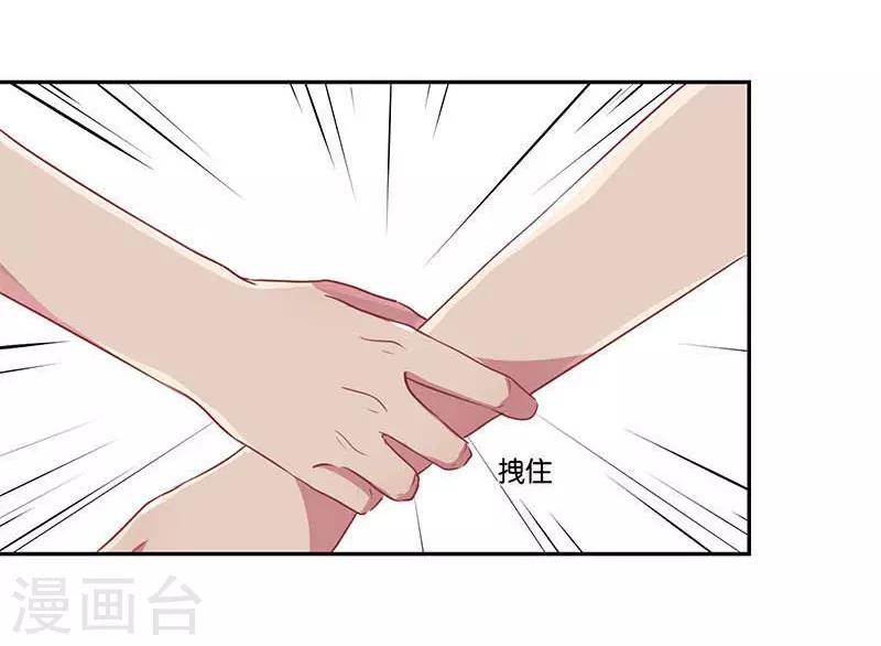 第1话27