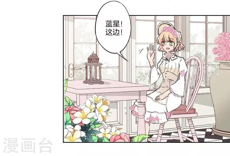 第16话1