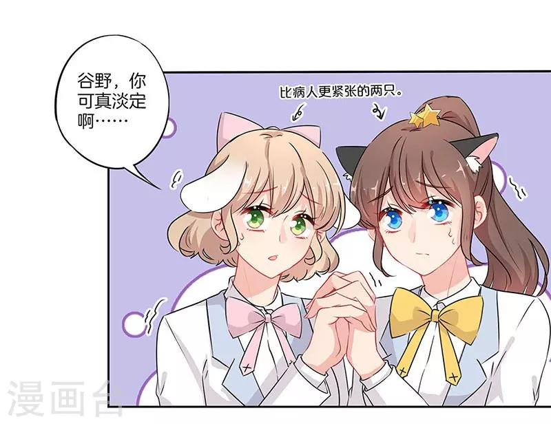 第57话1