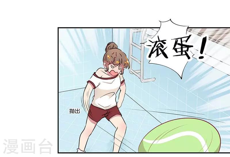第14话27
