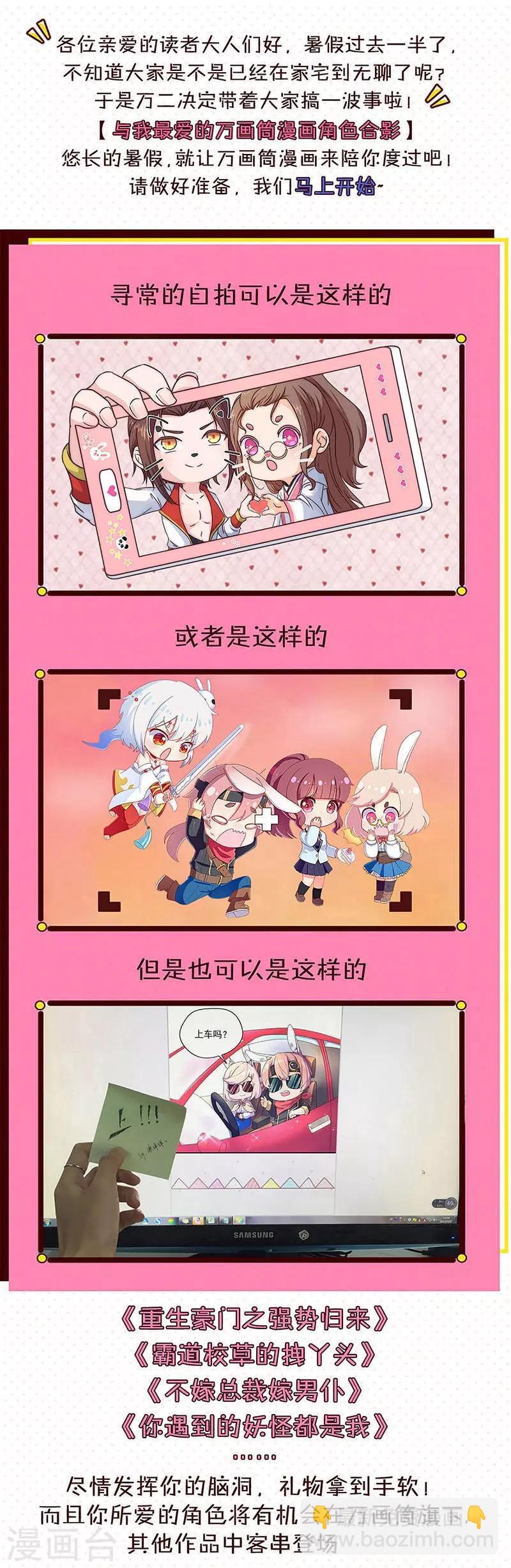 第5话27