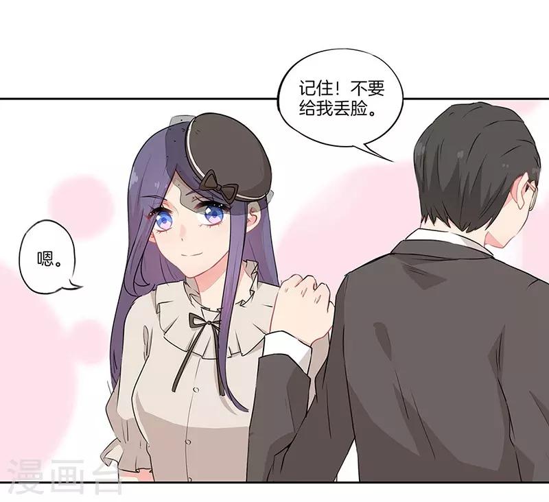 第35话21