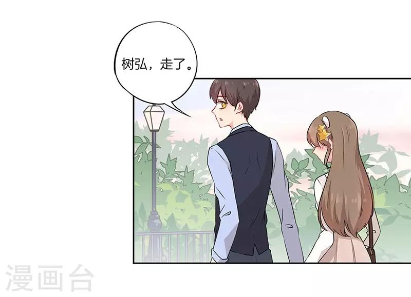第41话16