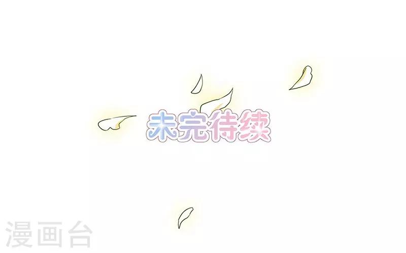 第37话22