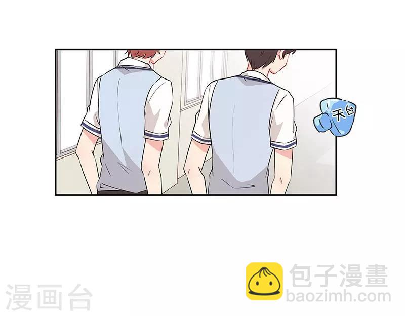 第36话2