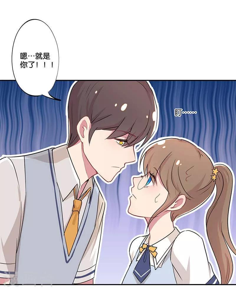 第1话47