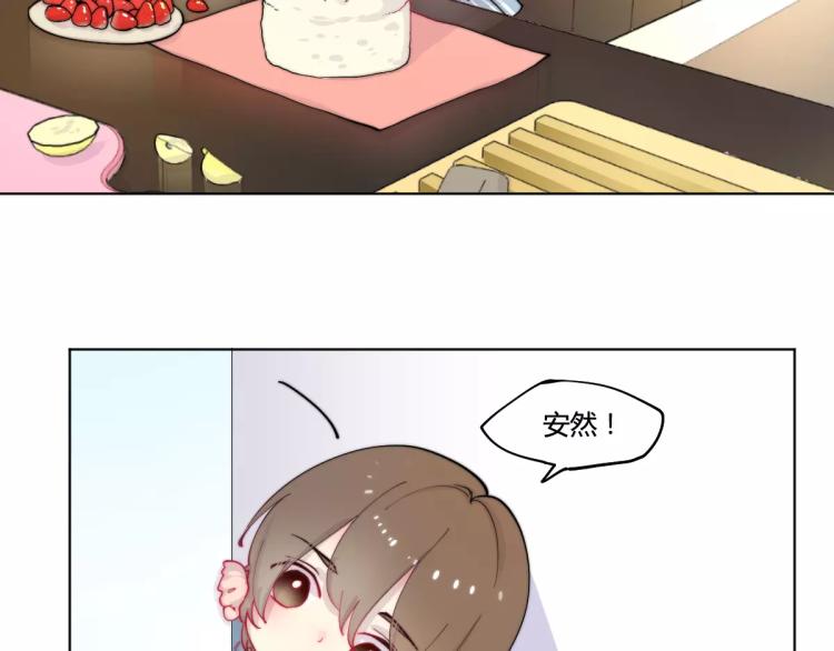 万画筒一周岁啦1