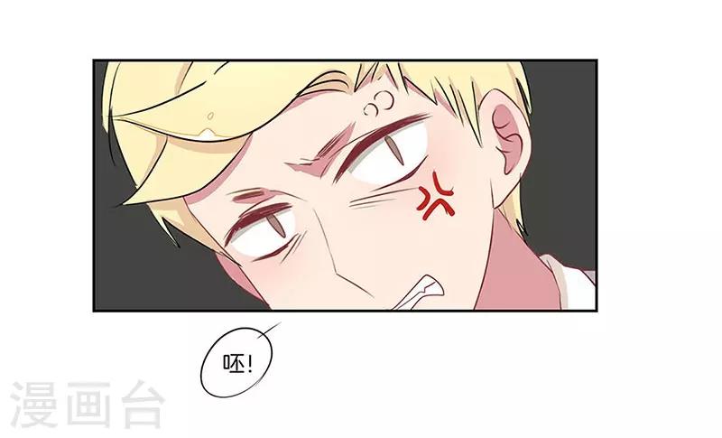 第30话11