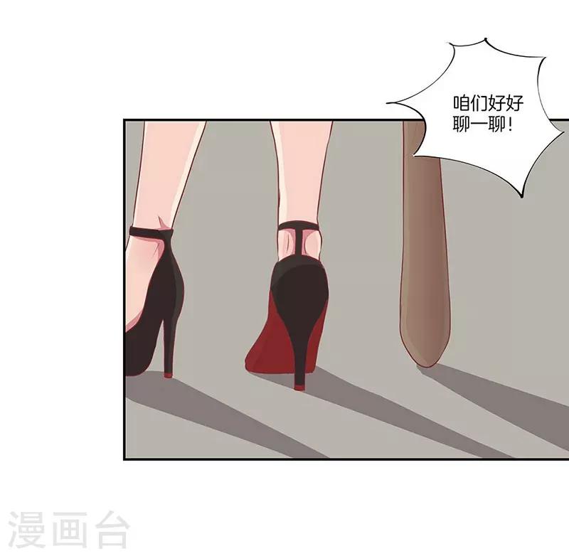 第18话21