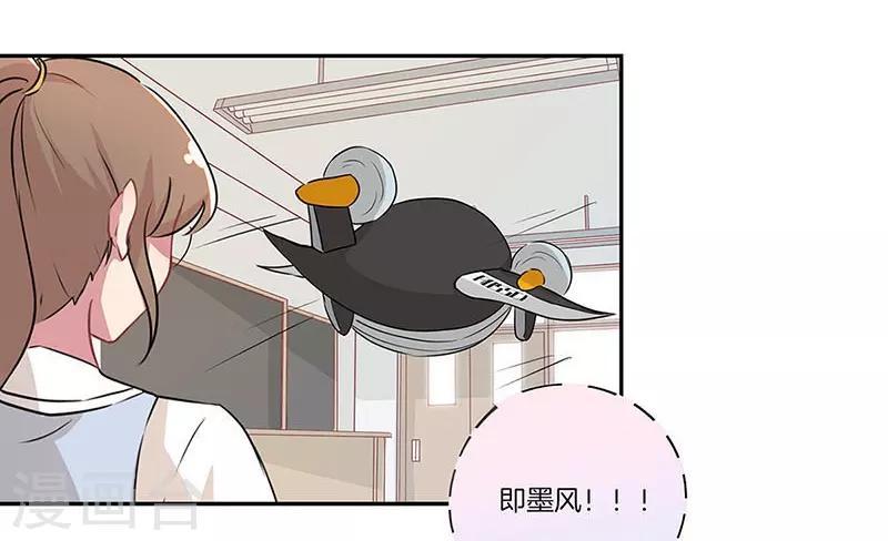 第21话13