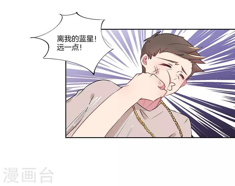 第25话18