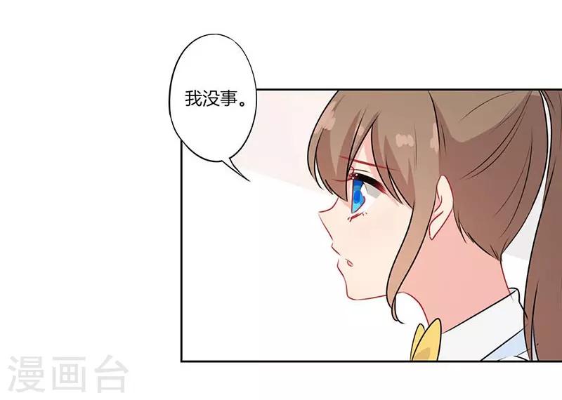 第65话15