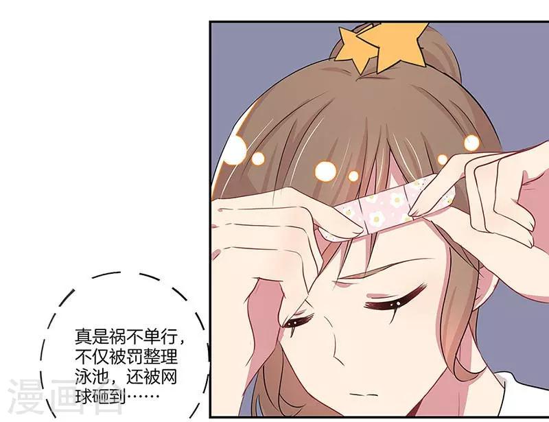 第15话1