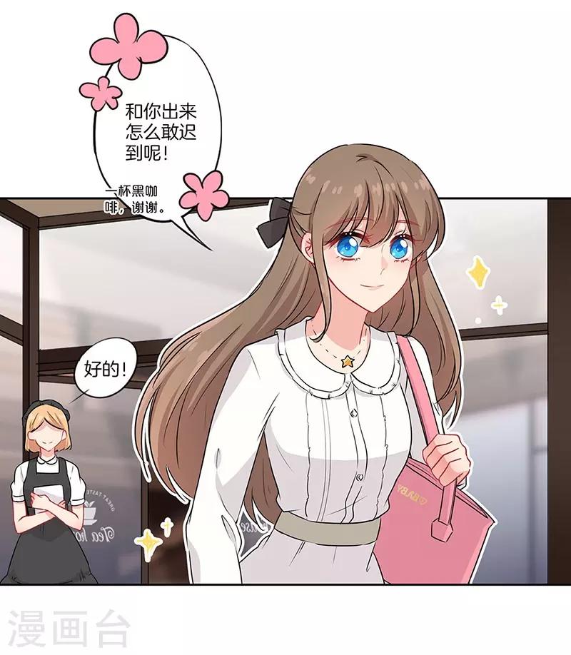第44话1