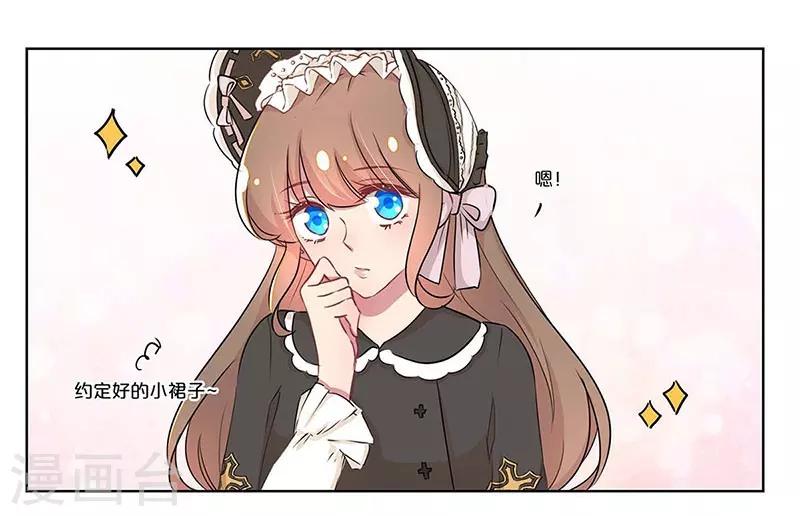 第16话2