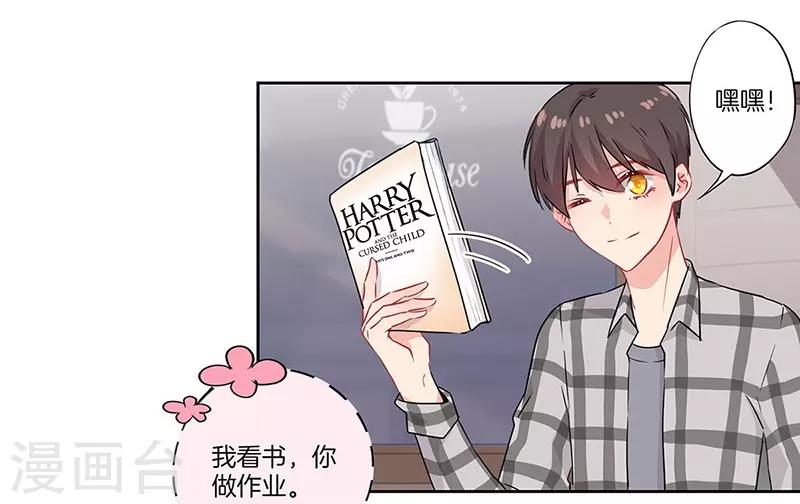 第44话6