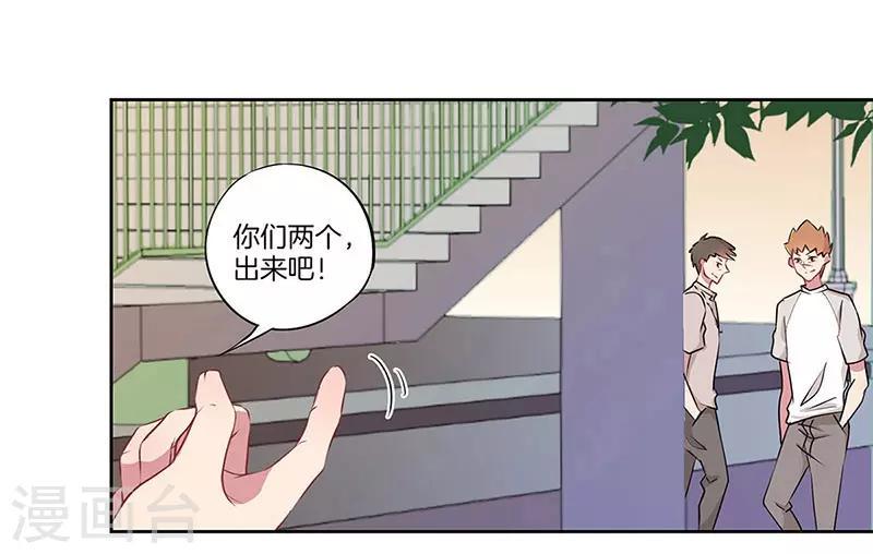 第25话6