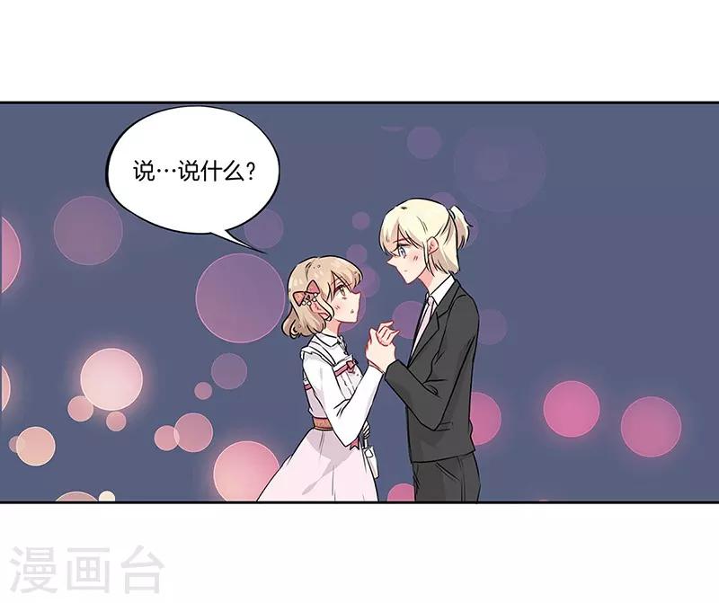 第42话5