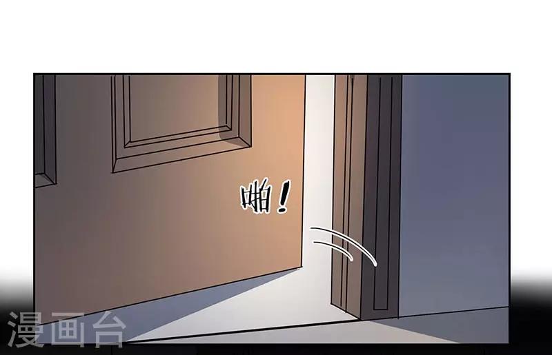 第49话16