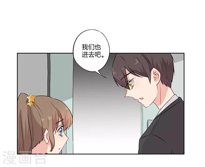 第60话16