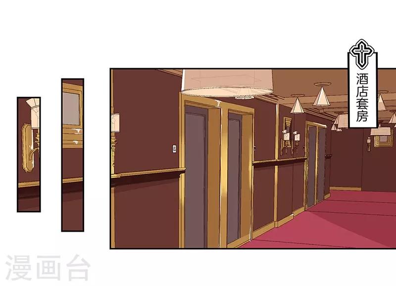 第34话17