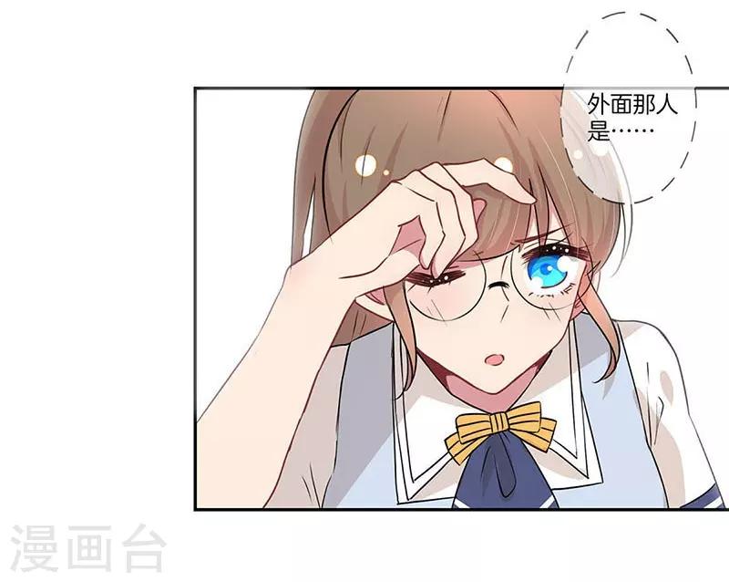 第9话4