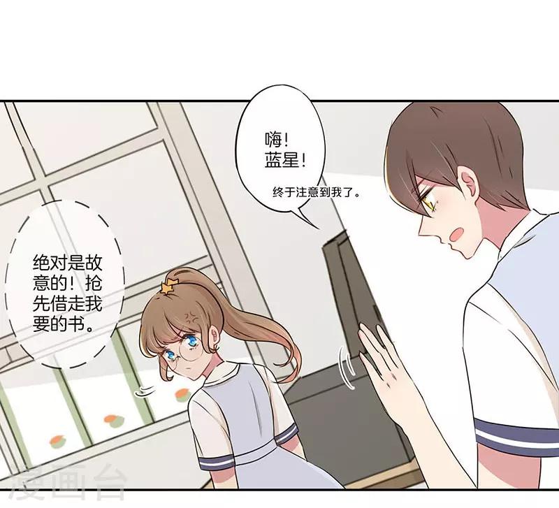 第10话18