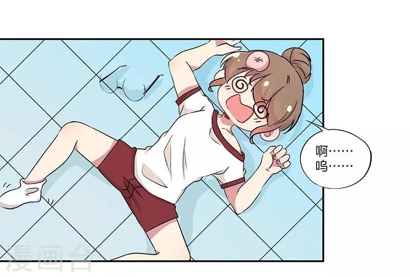 第14话21