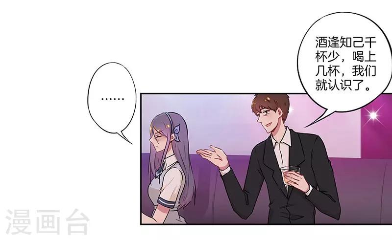 第34话1