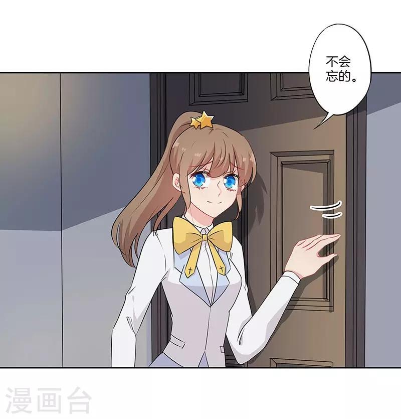 第49话15