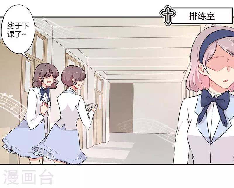 第66话10