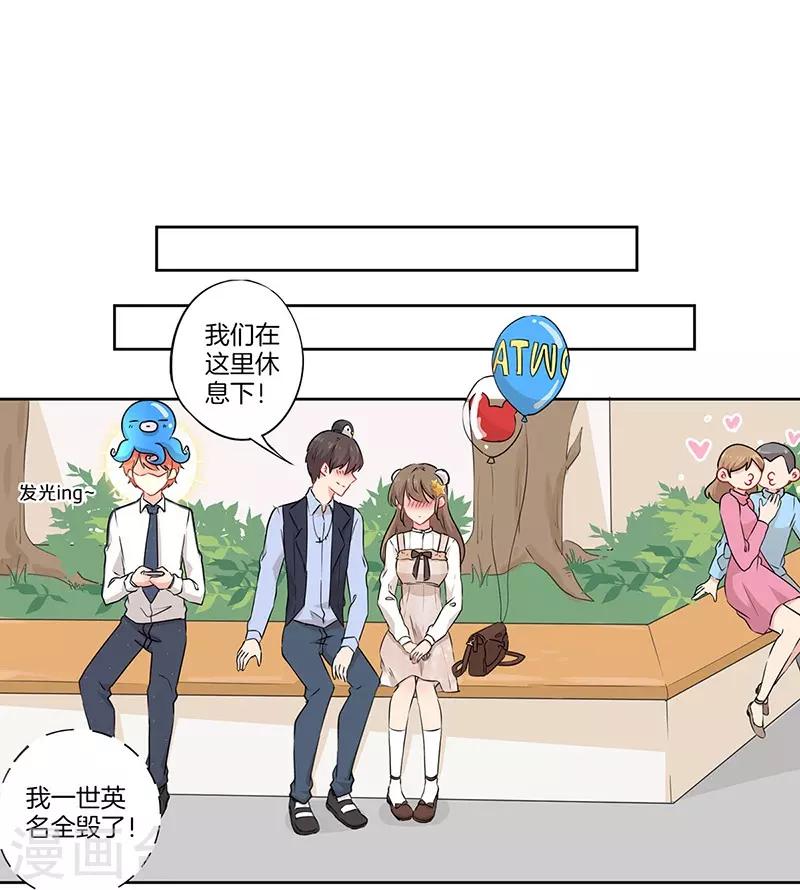 第41话10