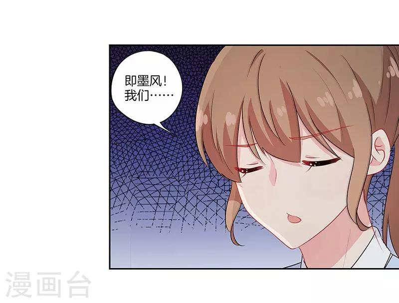 第48话27