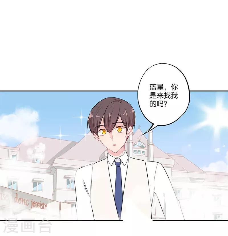 第64话11