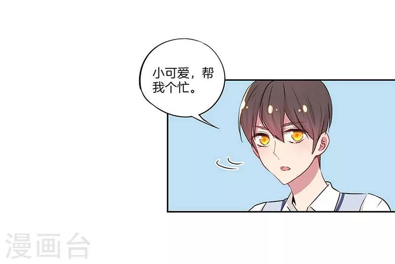 第30话1