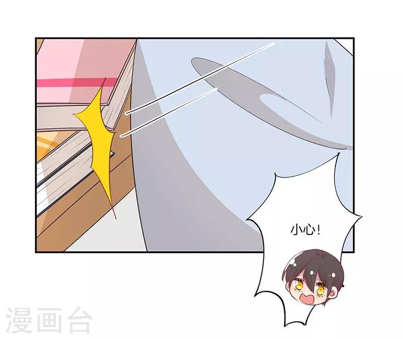 第11话12