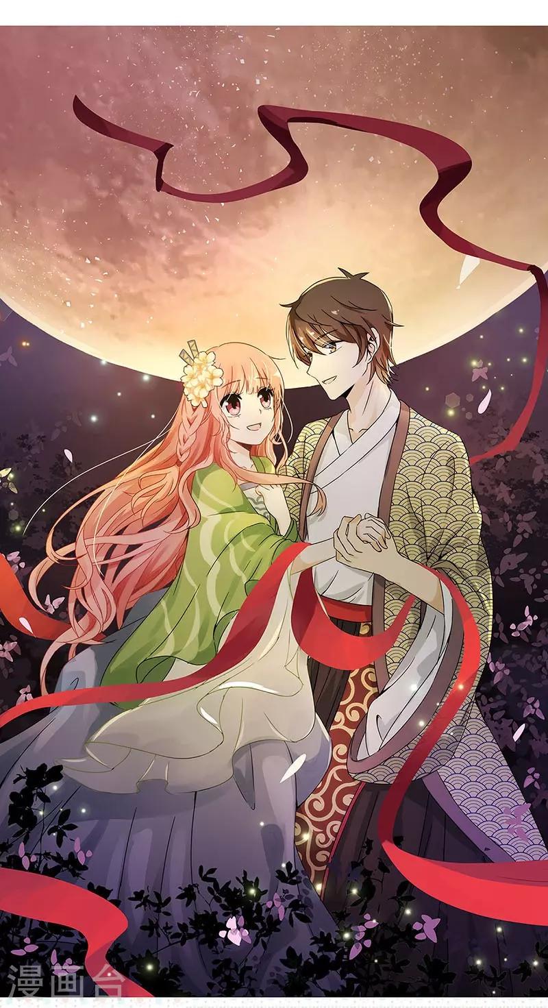 第12话23
