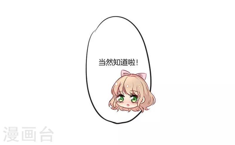 第8话18
