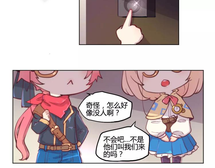 万画筒一周岁啦33