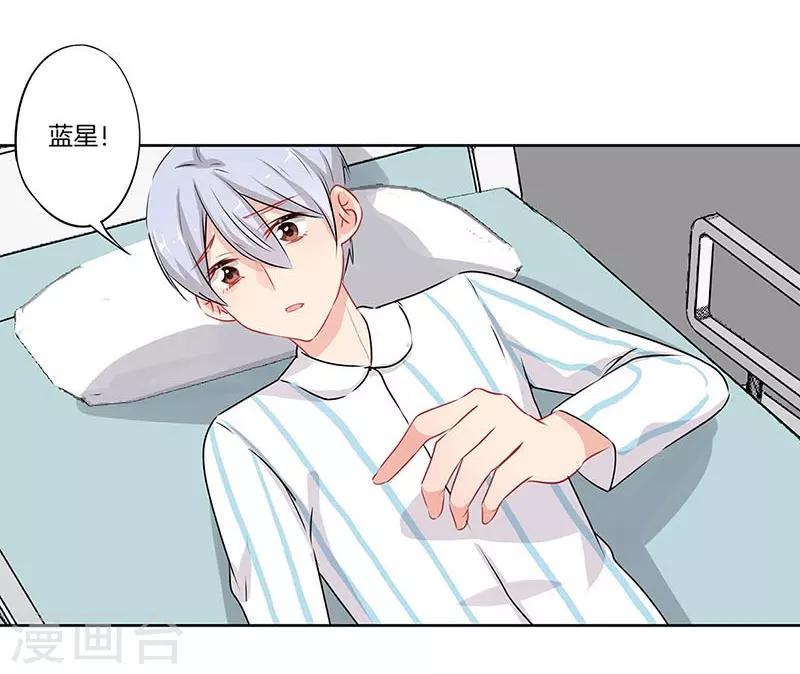 第57话12