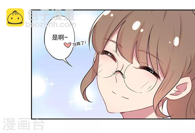 第6话11