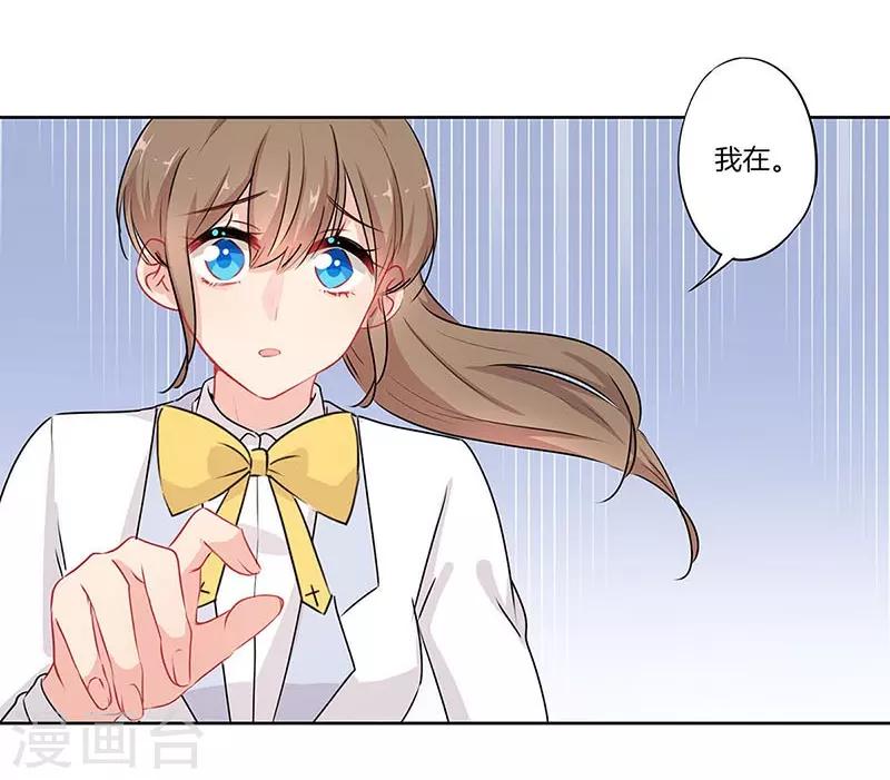 第57话13